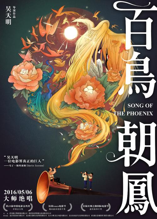 比利时签证样本照片