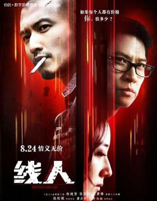办理假戴尔豪西大学文凭毕业证